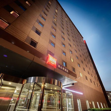 Ibis Sanyuan Beijing酒店 外观 照片