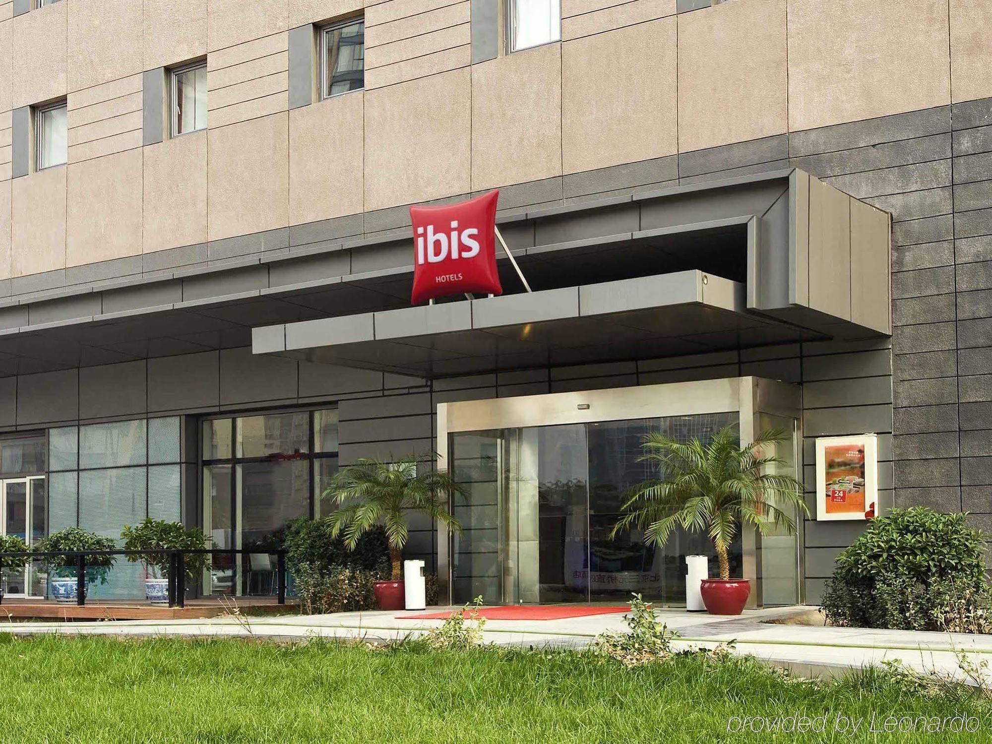 Ibis Sanyuan Beijing酒店 外观 照片