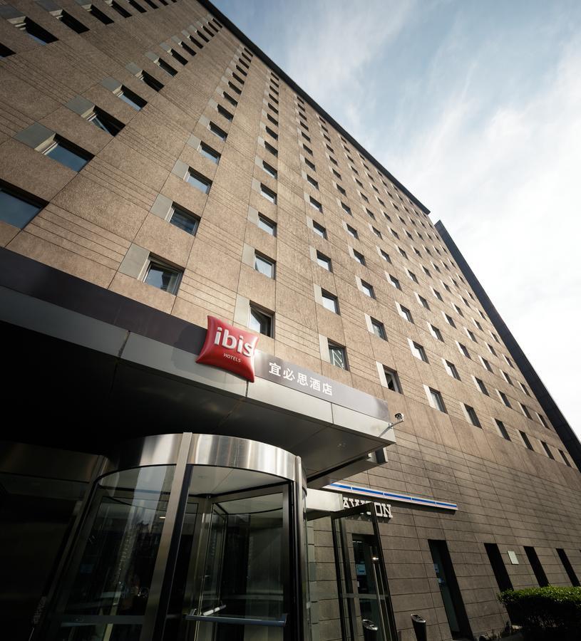 Ibis Sanyuan Beijing酒店 外观 照片