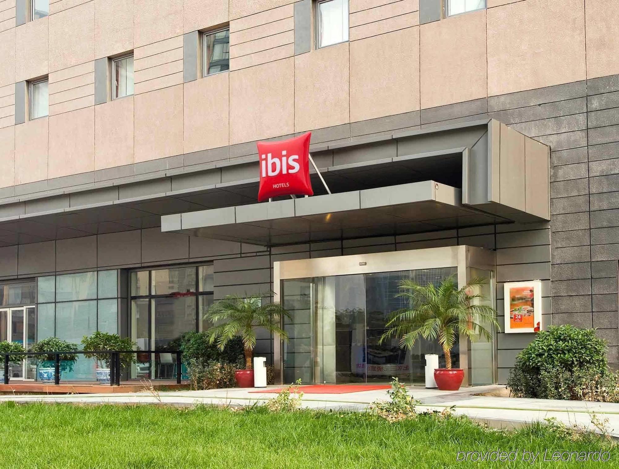 Ibis Sanyuan Beijing酒店 外观 照片